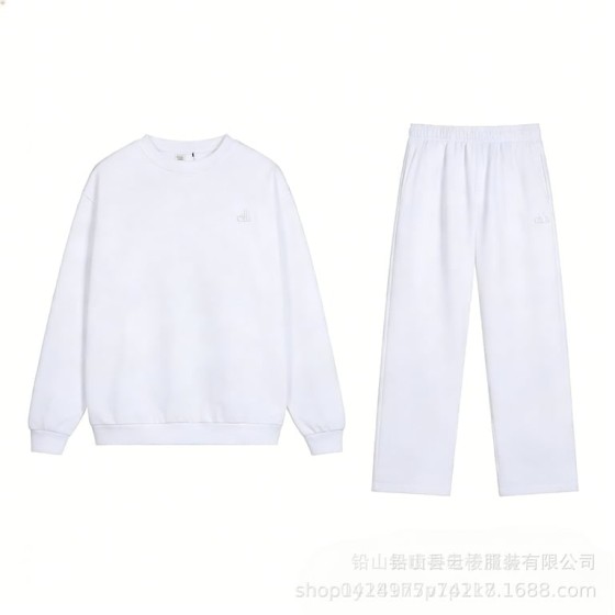 ALO White Crew Neck Straight Suit